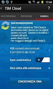 TIM Cloud スクリーンショット 4