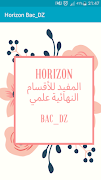 BAC_DZ 海报