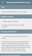 Sanjay Gandhi Niradhar Yojana Screenshot 2