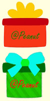 پوستر New year Gifts