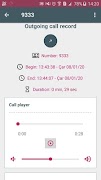 Call Recorder Pro 截圖 2