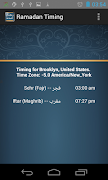 Ramadan Timing скриншот 2