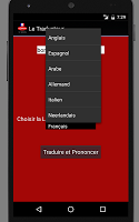 Traducteur français gratuit capture d'écran 2