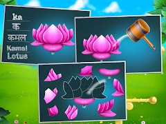 1 Schermata Basic Hindi Alphabets Learning