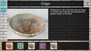 Cerare स्क्रीनशॉट 2