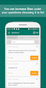 AskLike+ স্ক্রিনশট 2