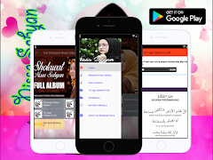 Sholawat Nissa Sabyan full Lirik Poster