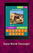 Game Words Tamazight تصوير الشاشة 7
