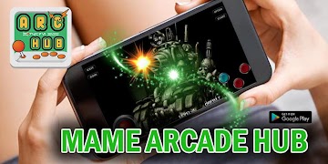 Mame Arcade Hub 스크린샷 1