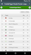 أخبار الأهلى Akhbar AlAhly Ekran Görüntüsü 7