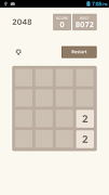 2048 Super स्क्रीनशॉट 4
