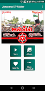 Janasena DP Maker poster