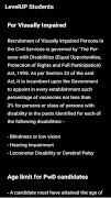 LevelUP - Student скриншот 1