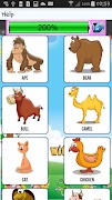 Quiz De Animales Para Niños capture d'écran 5