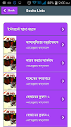 এনায়েতুল্লাহ আল্তামাশের বই~Inayatullah Altamash ảnh chụp màn hình 2