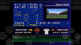 PES2017 screenshot 2