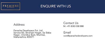 Panache capture d'écran 4