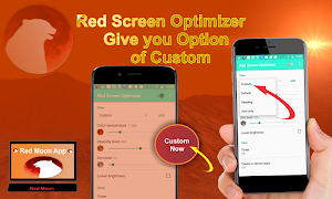 Red Screen Optimize স্ক্রিনশট 4
