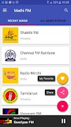 Mathi FM screenshot 2