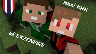 برنامه‌نما TAE EXZENFIRE عکس از صفحه