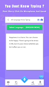 Voice Typing In All Language:Smart Voice Converter 스크린샷 3