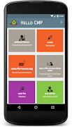 1 Schermata Hello CMP
