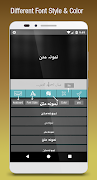 Banner and Flex Maker 2018 screenshot 6