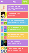 EXO 2048 screenshot 1