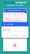 Malayalam Notepad, Write Malayalam Notes & Editor 截图 3