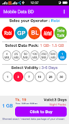 برنامه‌نما Mobile Data Plan عکس از صفحه
