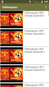 Vishnu Puran All Episode Video - विष्णु पुराण 海報