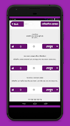 মজার জোকস হাসির কৌতুক~bangla hasir jokes app imagem de tela 5