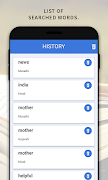 Dictionary: Indian Language स्क्रीनशॉट 3