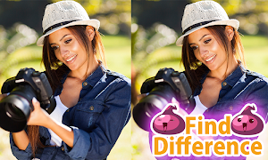 Find The Difference 2015 ภาพหน้าจอ 7