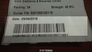 UpExciseScanner স্ক্রিনশট 2