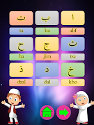 Learning Basic of Al Quran screenshot 2