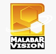 Malabar Vision Plakat