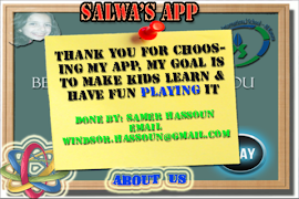 Salwas 포스터