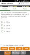 OnlineJEE স্ক্রিনশট 4