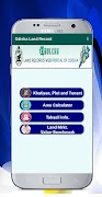 Odisha Bhulekh Land Record - ଲଣ୍ଡ ରେକର୍ଡ پوسٹر