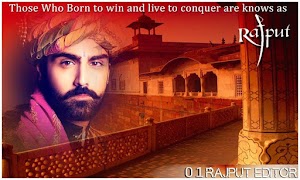 Rajput Photo Frame Affiche