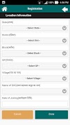 MKSP MIS Screenshot 5
