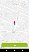 Fattuma Ekran Görüntüsü 2