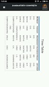 ImStudent School App 스크린샷 6
