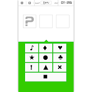 لعبة الذاكرة ارقام و اشكال স্ক্রিনশট 3