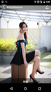 BodyMeasure - Bra size 스크린샷 2