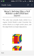 Rubik's Cube Formula's & Tutorial اسکرین شاٹ 1