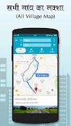 All Village Map - गांव का नक्शा скриншот 4