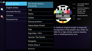TotalCableBD screenshot 3