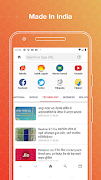 New Uc Browser - Uc Mini Splash Browser 海報
